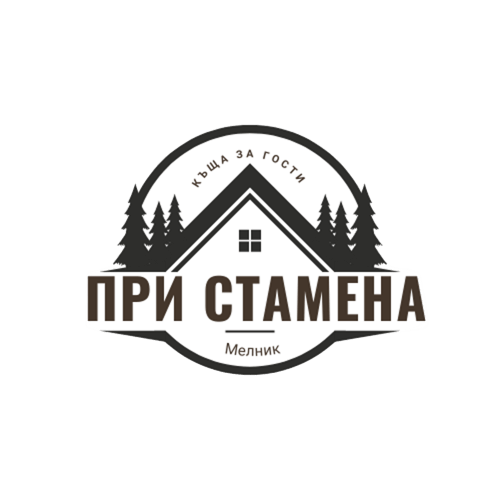 При стамена
